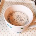 まこさんど's cooksnap of when they made ダイエット＆美肌に♡　黒ゴマきなこ豆乳☆.