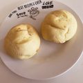 ☆shimu's cooksnap of when they made オレンジピールの米粉パン.