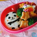 ヴァリィママ's cooksnap of when they made パンダ☆おにぎり☆笹の葉☆遠足.