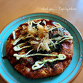GoGo島みかん's cooksnap of when they made お弁当のメインにも！お好み焼き風卵焼き.