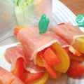 noamanma's cooksnap of when they made ✿✿パプリカの生ハム巻き✿ピンチョス風✿.