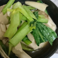 鈴宮蒼's cooksnap of when they made 高野豆腐とシメジと小松菜の煮浸し.