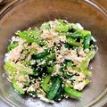 enasa1119's cooksnap of when they made 超簡単っ☆美味い☆小松菜シーチキン.