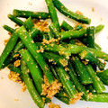 たいくんママ♡'s cooksnap of when they made 簡単で美味しい♪いんげんのごま和え♡.