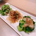 minmit's cooksnap of when they made 簡単すぎる！チンゲン菜のお浸し.