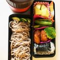 わん4匹's cooksnap of when they made ☆スープジャー☆蕎麦弁当.