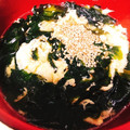 これたん♩'s cooksnap of when they made 卵とわかめのスープ.