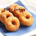 しおりのテーマ's cooksnap of when they made 乳・卵なし♪おからのベビードーナッツ.