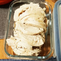 HAPPY84's cooksnap of when they made 我が家風❤簡単鶏ハム.