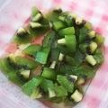 まさむにゃ。's cooksnap of when they made 酸っぱいキウイ救出！はちみつマリネ.