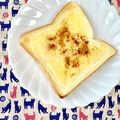 ふたごゆき's cooksnap of when they made こぼさない＊はちみつ＊トースト.