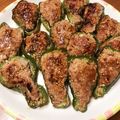 ピプチ's cooksnap of when they made ピーマンの肉詰め 中華風.