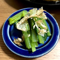 よーこ✳︎修行中's cooksnap of when they made 白だしで　小松菜のお浸し.