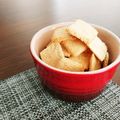 さぁさ52's cooksnap of when they made ダイエットにチーズ味のおからクッキー.