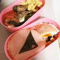 ロイヤルミルク♪'s cooksnap of when they made キャラ弁☆かわいい海苔アート.