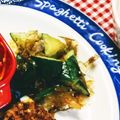 banbonmama's cooksnap of when they made キュウリとおかかでぺペロン炒め☆彡.