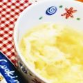 banbonmama's cooksnap of when they made 簡単時短！長ねぎ大量スープ.