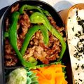 ざんじ's cooksnap of when they made お弁当に♪簡単！牛肉ピーマンの甘辛炒め.