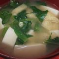 あゆたっくん's cooksnap of when they made 柔らかい【ほうれん草と絹豆腐のお味噌汁】.
