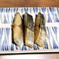 とうい's cooksnap of when they made 簡単☆さごしの焼き浸し☆.