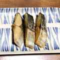 とうい's cooksnap of when they made 簡単☆さごしの焼き浸し☆.