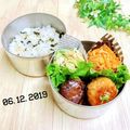 ☆のんのんの～ん☆'s cooksnap of when they made ［時短 人参エノキきんぴら］.