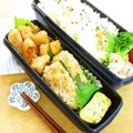 kaana57's cooksnap of when they made 辛くない♪玉ねぎとカニかまのおかかサラダ.