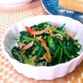 クックI7I5L1☆'s cooksnap of when they made カリカリレン草.