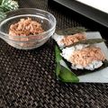 いちご海月's cooksnap of when they made コンビニのツナマヨおにぎりのツナ.