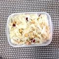 クック02QKBR☆'s cooksnap of when they made 新たまねぎとお豆のサラダ♫.