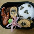 よぉぎゅると's cooksnap of when they made 更に簡素化！スタンプキャラ弁シート.