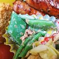 10りい's cooksnap of when they made お弁当にも♪モロッコいんげんおかか和え★.