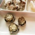 クック11HPTG☆'s cooksnap of when they made 離乳食　完了期　茄子のはさみ焼.
