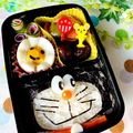 さくさくmomo's cooksnap of when they made 簡単ドラえもん弁当☆詰めるだけ.