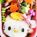 りおらなmαmα♡'s cooksnap of when they made キティちゃんの海苔カット（キャラ弁）.