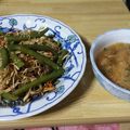 野菜係's cooksnap of when they made 揚げごぼうの巣ごもりサラダ☆.