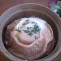 すがみほ's cooksnap of when they made まるごと使って煮込むだけ！お麩の目玉煮★.