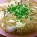 ねこはがき's cooksnap of when they made おかず汁♬豆腐の中華カレースープ.