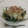 檜佐木ぐるぐる's cooksnap of when they made ✿ほうれん草のなめたけ和え～みぞれのせ✿.