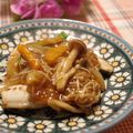 ぽっぽぺぺ's cooksnap of when they made 白身魚の簡単和風あんかけ*.