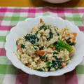 クック0URPGT☆'s cooksnap of when they made おからパウダーで簡単☆白和え.