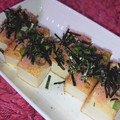 わんこたんわんたん's cooksnap of when they made 簡単おつまみ♪厚揚げちゃん.