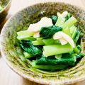 ♡マシェリ♡'s cooksnap of when they made 小松菜嫌いが食べる揚げ浸し！.