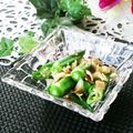 Dellaたん's cooksnap of when they made ✿夏のナムル ✿ 　(オクラとみょうが).
