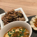 PIPPI43's cooksnap of when they made 豚肉とナスのさっぱり炒め.