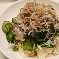 新妻あや's cooksnap of when they made 豆腐ときゅうりとちりめんのサラダ。.