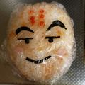 ☆はせママ☆'s cooksnap of when they made キャラ弁 クリリン ドラゴンボール.