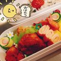 reichibi's cooksnap of when they made お弁当に♪きゅうりとチーズのかにかま巻き.