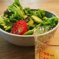 みみはる39's cooksnap of when they made 簡単手作り！ワサビドレッシング.