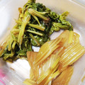 ★Lewis★'s cooksnap of when they made 簡単一品*作り置き*セロリの土佐煮.